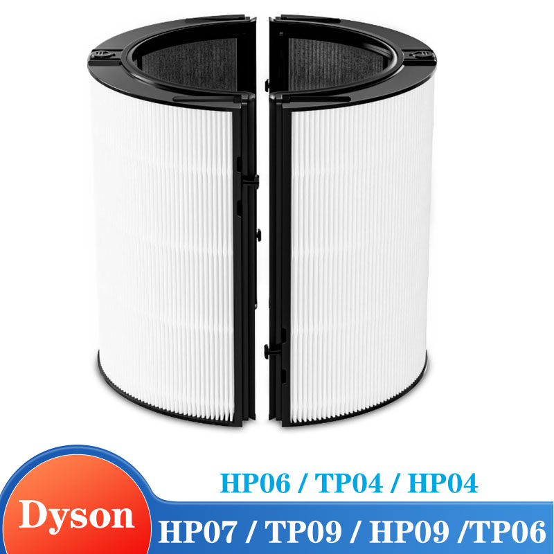 Dyson Fan Tp07 - استبدال فلتر 2 في 1 متوافق