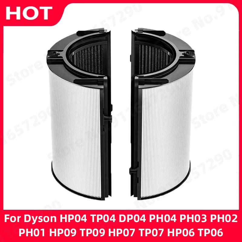 Dyson Fan Tp07 - 2 في 1 HEPA + فلتر