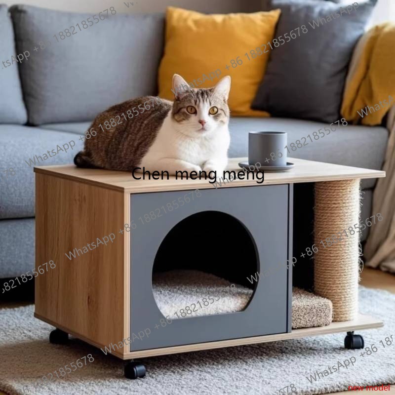 Home Decor On Wheels - طاولة جانبية يابانية بعجلات بتصميم عربي،