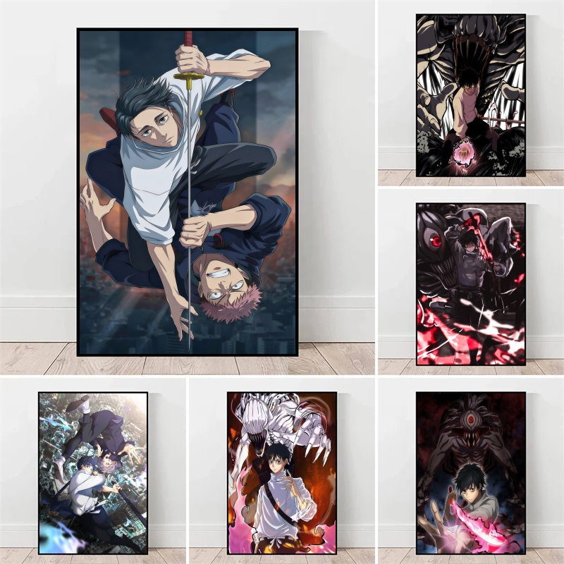 Home Decor Canvas - ملصقات جدارية قماشية من أنمي جوجوتسو
