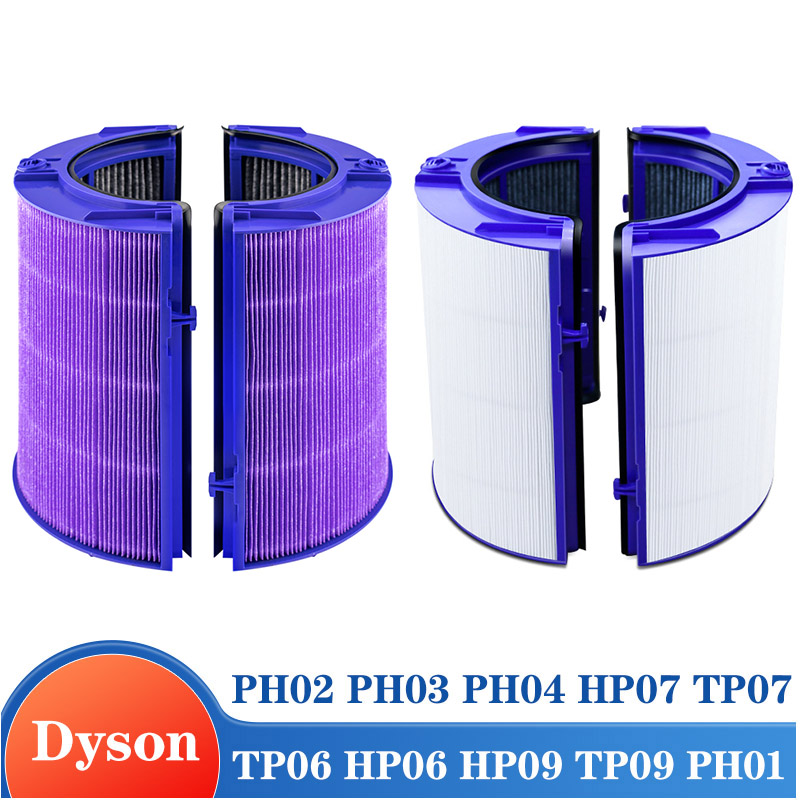 Dyson Fan Tp07 - فلتر بديل مع فلتر بديل دايسون