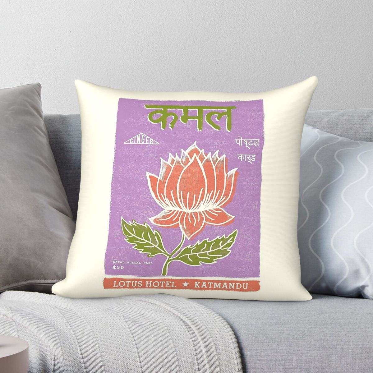 غطاء وسادة مربع من بوليستر الك - مراجعة Home Decor Kathmandu وسعره