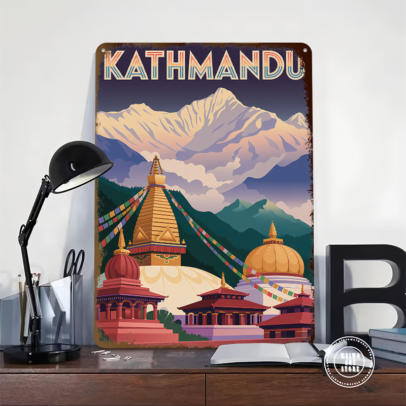 لوحة معدنية مخصصة بتصميم كاتما - مراجعة Home Decor Kathmandu وسعره