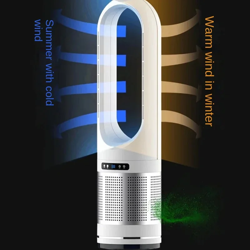 مروحة تبريد وتدفئة ثنائية الأغ - مراجعة Dyson Fan Tp07 وسعره