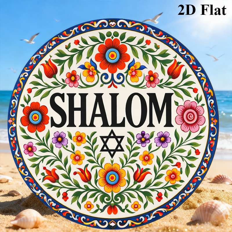 لوحة جدارية معدنية من الألومني - مراجعة Home Decor Free وسعره