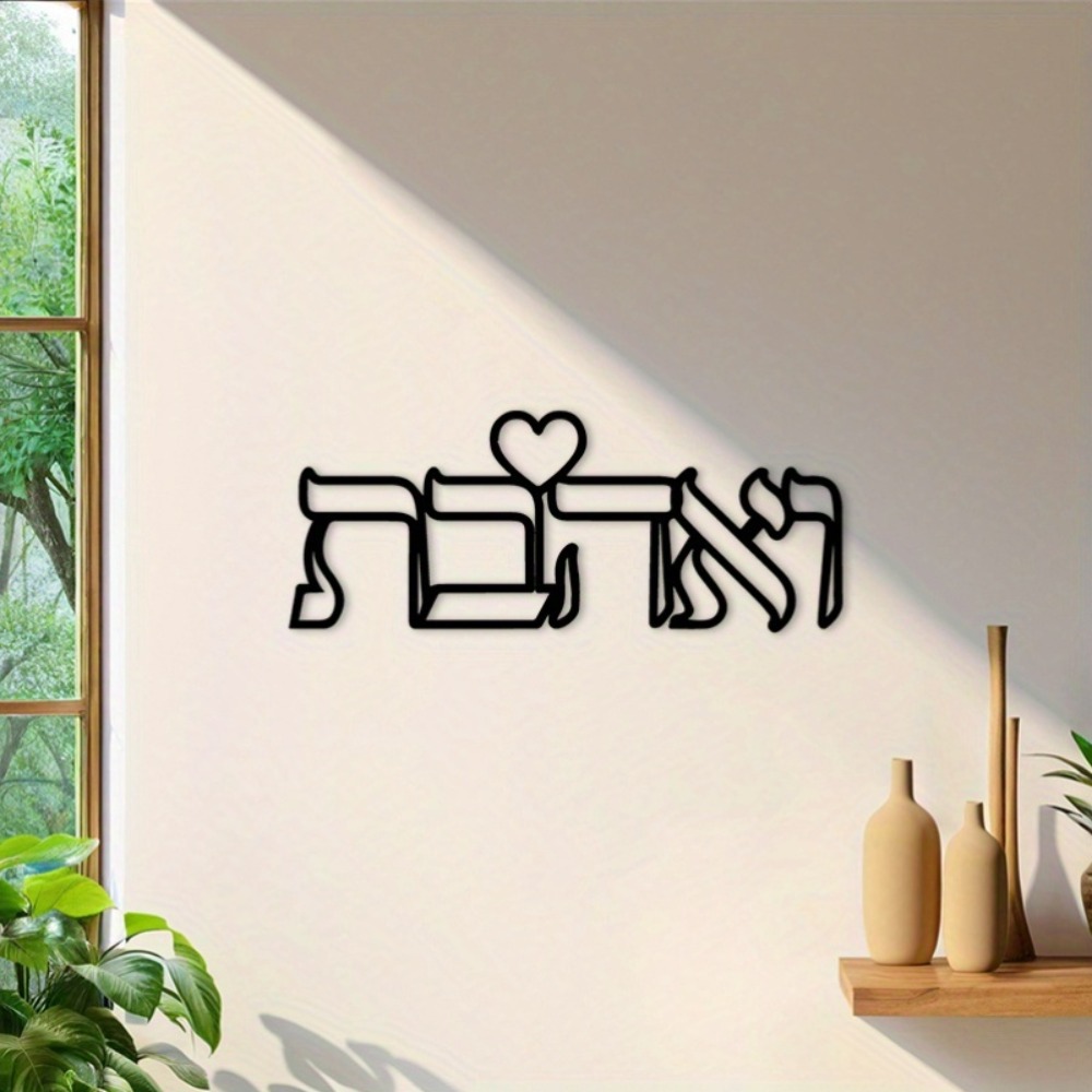لوحة جدارية معدنية من CIFBUY ب - مراجعة Home Decor Free وسعره