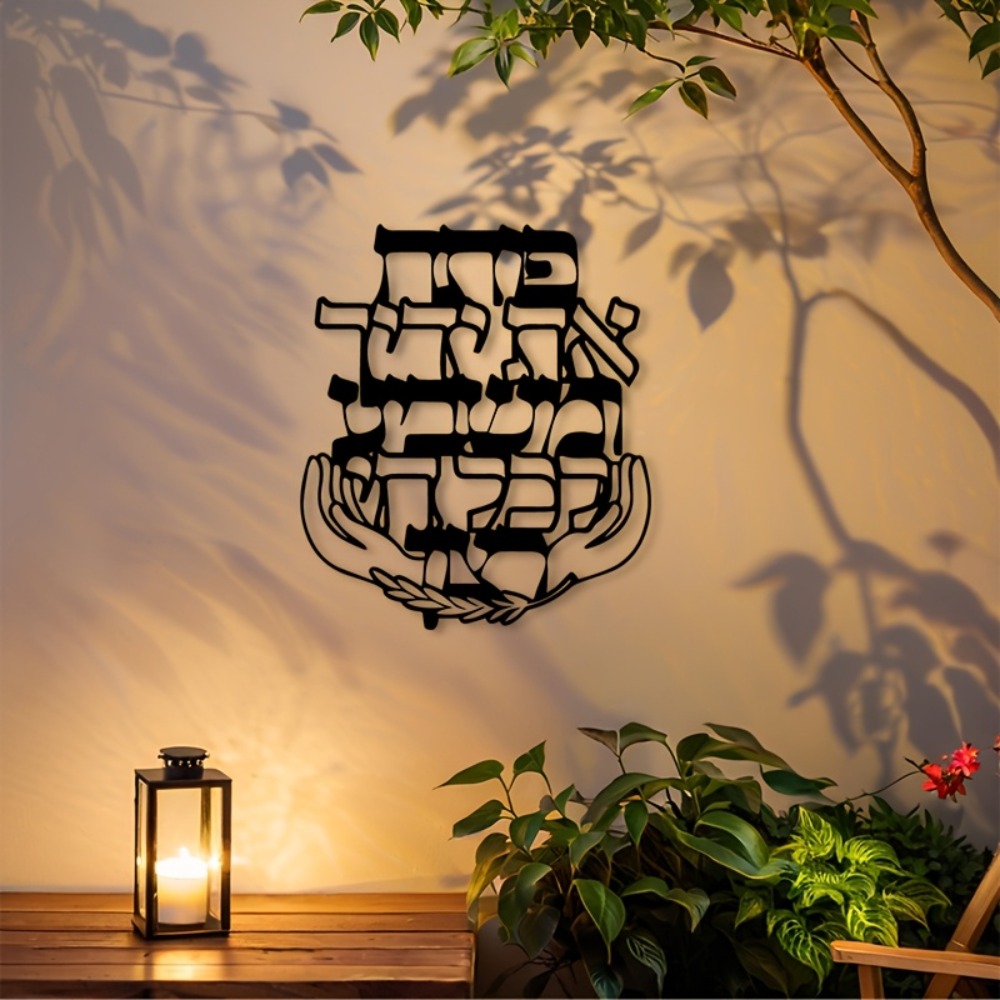 لوحة جدارية معدنية من CIFBUY ب - مراجعة Home Decor Free وسعره