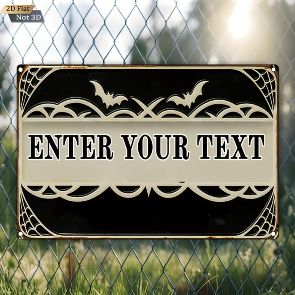 لافتة معدنية مخصصة بتصميم شبكة - مراجعة Home Decor Store وسعره