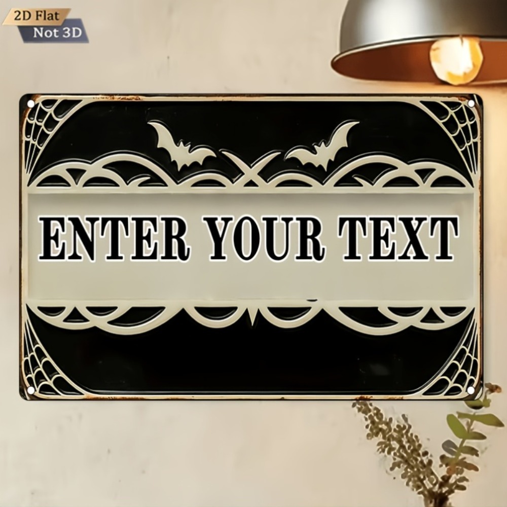 لافتة معدنية مخصصة بتصميم شبكة - مراجعة Home Decor Store وسعره
